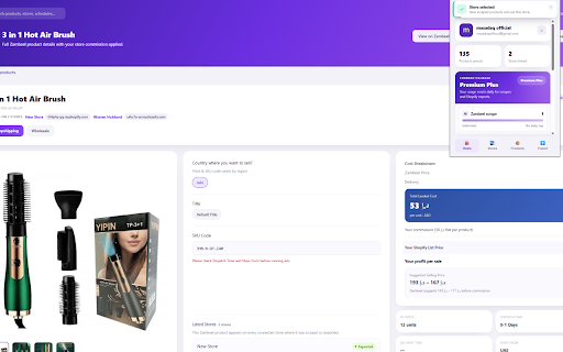 DropPilot - Zambeel to Shopify :: Import product data from products.myzambeel.com into your Shopify store.