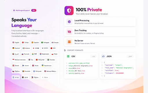 IG Export Pro - Instagram Follower & Following Export Tool :: Export Instagram followers, following, post likers & comments to CSV/JSON. Audience insights, unfollower detection & more.