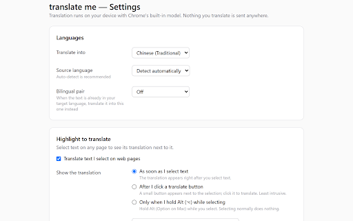 translate me :: Free in-page translator powered by Chrome's built-in AI