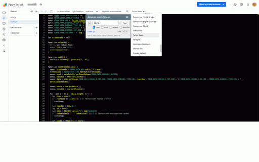 Google Apps Script Tools Mod :: Enhances Google Apps Script editor with advanced search and replace. Based on extension 'Google Apps Script Tools' by Rubén Sánchez.