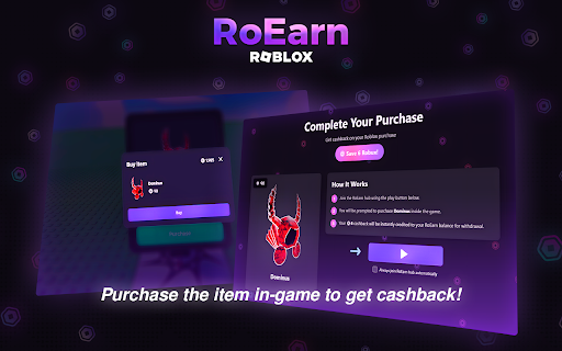 RoEarn: Cashback on Roblox Purchases :: Earn Robux cashback on every single purchase on Roblox!