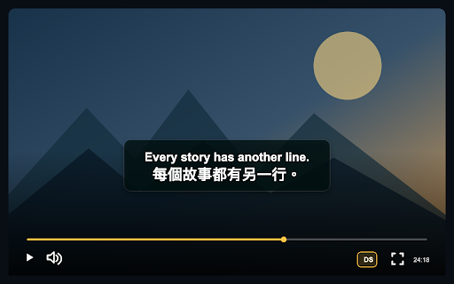 DuetSub – Bilingual Subtitles :: Official-first bilingual subtitles for Netflix, Prime Video, Max, Disney+, and YouTube.