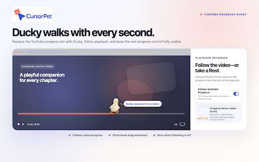 CursorPet — Ducky Cursor Pet :: A playful Chrome cursor pet: Ducky follows, rests, reacts to Magic Circles, and walks along YouTube progress bars.