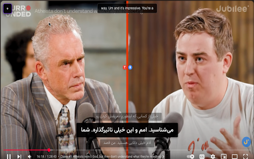 YouTube Farsi Translator :: Translates YouTube English subtitles to Farsi using OpenRouter.ai and Gemini