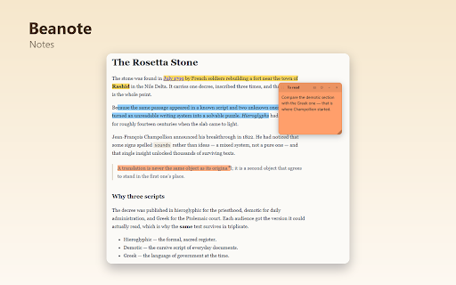 Beanote :: Highlight text, add comments and sticky notes on any web page. Works offline, data stays on your device.