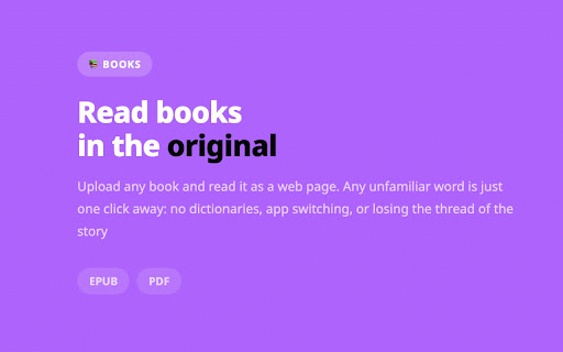 Helgio :: Translate words and phrases in context while reading websites, documents, and YouTube subtitles.