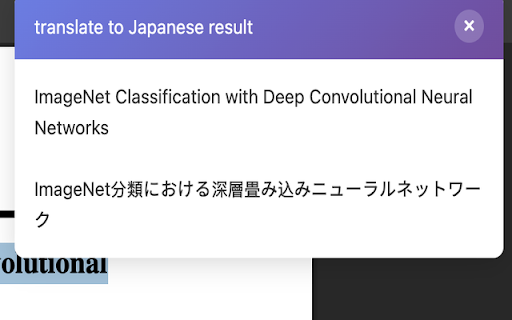MyMenu AI :: Select text, right-click, and instantly ask AI. Save your favorite prompts as shortcuts for a faster, seamless browsing workflow.