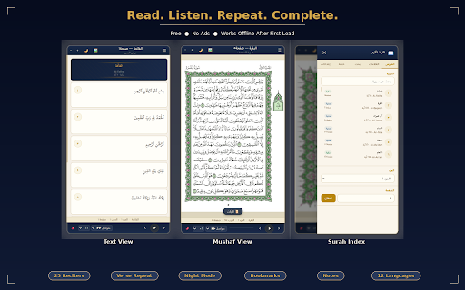 Quran Reader — المصحف :: Read the Holy Quran with Mushaf images, 25 reciters, verse repeat, search, bookmarks, Khatma tracker, night mode & more.