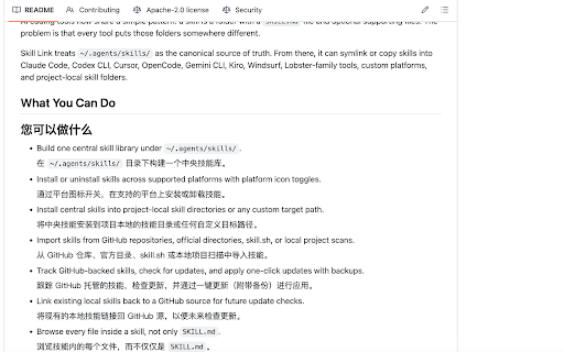 Select AI · Explain & Translate Selected Text :: Explain selected text, translate pages bilingually, and recognize image text with AI context awareness.