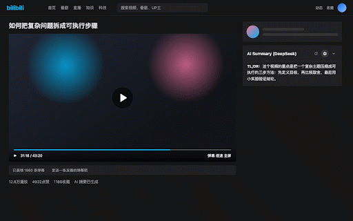 Video AI Summarizer :: Summarize YouTube and Bilibili videos with timestamped notes and configurable AI providers.
