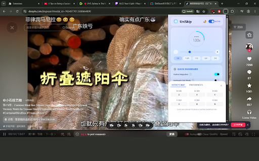 UniSkip: Universal Video Forward & Backward :: Premium glassmorphic video skip & rate controller with custom key-binding and site exclusions.
