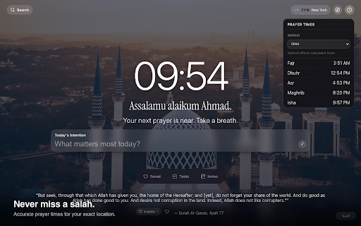 Rhemn :: Muslim new tab — daily Quran verse, Qibla, tasks & weather. Rhemn Pro adds prayer times, notes & AI Quran insights.