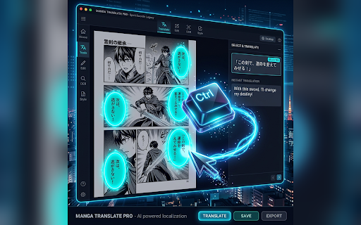 Manga & Webtoon Translator - Screen OCR :: Read raw manga, manhwa, and webtoons instantly. AI-powered screen translator and OCR tool. Click to extract and translate any text.