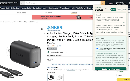 Qurifix Capture :: Capture ecommerce product-page evidence and send it to the Qurifix Audit form.