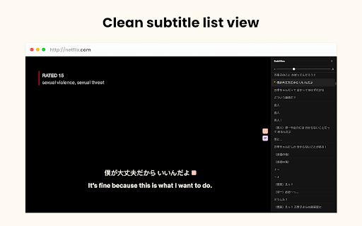 Lexi Lumi: Netflix & YouTube Dual Subtitles, AI Translations & Flashcards :: Enhance Netflix & YouTube with dual subtitles, AI interactive translations & transliteration, and flashcards