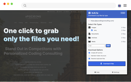 BulkZip File Downloader :: Download all files of specific types from a webpage and create a zip archive