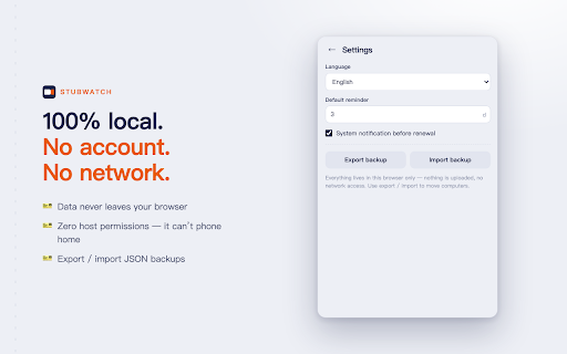 StubWatch — Subscription Reminder :: Minimal subscription tracker: log subscriptions, get reminded before renewal, see monthly & yearly spend. Syncs across devices.