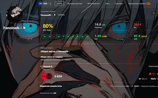FACEIT ABSOLUTE :: Advanced FACEIT CS2 profile and encounter statistics.