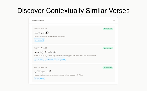 Quran Research Tool :: Identifies Quranic Arabic on any page: morphology, AI translations, exegesis, pre-Islamic poetry, grammar notes, roots.