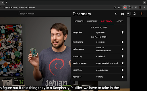 HoverTranslate - YouTube Subtitle Translator :: Build vocabulary while watching YouTube! Instantly translate words in subtitles by hovering. Perfect for language learners.