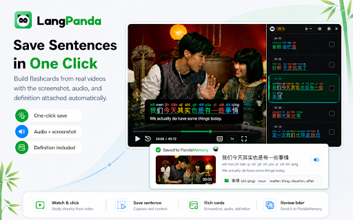 LangPanda :: Learn languages by watching content. Dictionary popup, word highlighting, and sentence mining to PandaMemory or Anki.