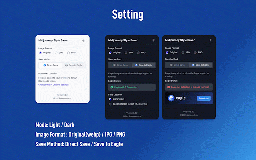 Midjourney Style Saver :: One-click bulk save Midjourney style images to your local machine or Eagle library.