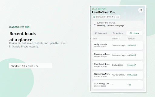 LeadToSheet - LinkedIn to Google Sheets Lead Exporter :: 1-click export of B2B leads and contact details from LinkedIn profiles into your Google Sheet. Fast and lightweight.