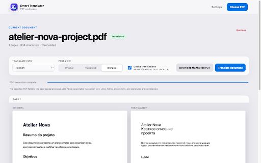Smart Page Translator :: Translate complete web pages and PDFs with DeepSeek or OpenAI, bilingual views, and a persistent local cache.