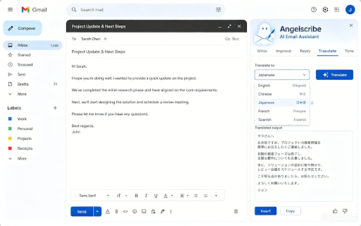 Angelscribe: AI Email Writer & Smart Reply :: A seamless AI email assistant for Gmail to draft, polish, translate, and smart reply to emails 10x faster.
