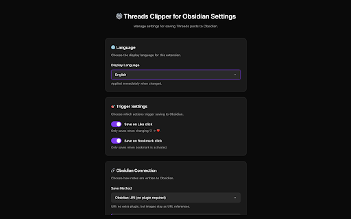 Threads Clipper for Obsidian :: Save Threads posts to Obsidian via Local REST API or Obsidian URI