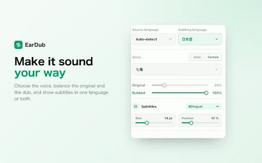 YouTube Dubbing Extension: Hear Any Video in Your Language - EarDub :: Real-time AI dubbing for YouTube and online courses: smart AI translation, synced to the speaker, even without captions. Free plan.