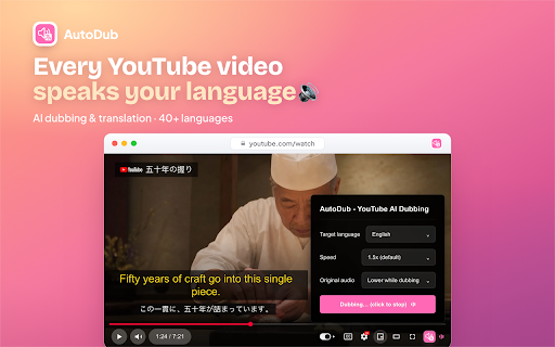 YouTube Video Translator & Dubbing - AutoDub :: Translate any YouTube video and hear it dubbed in your language by an AI voice, with translated subtitles on screen. Press play.