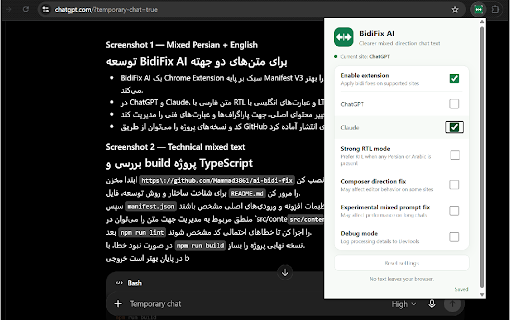 BidiFix AI :: Improves mixed Persian/Arabic RTL and English LTR text in ChatGPT and Claude conversations.