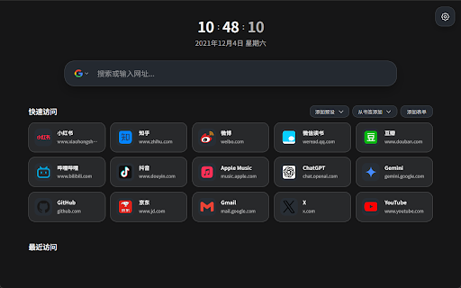 Tablite :: A clean, customizable new tab page with search, quick links, frequent sites, and beautiful themes.