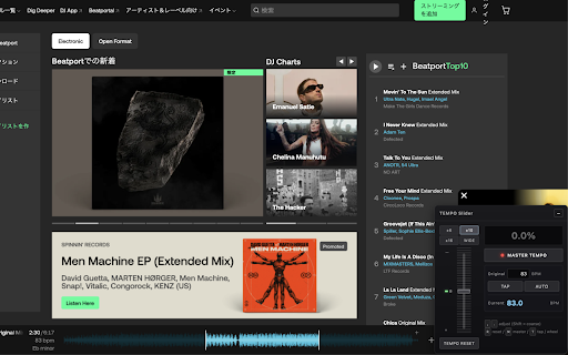 TEMPO Slider :: CDJ-style tempo / pitch keep / BPM controls for music playing in your browser.