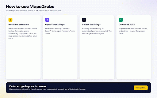 Парсер Яндекс Карт — MapsGrabs / Yandex Maps Scraper :: Парсер организаций с Яндекс Карт в Excel: телефоны, сайты, соцсети и отзывы. Файл формируется локально.