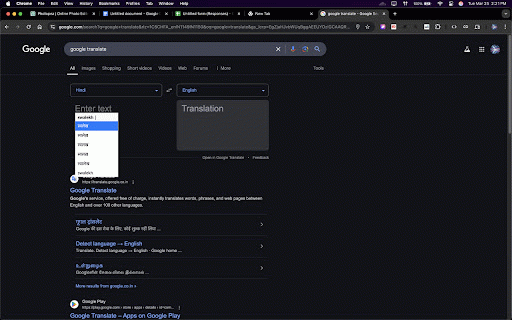 Swalekh Indic Input :: Enables typing in Odia, Hindi, Bengali(Bangla), Marathi, Malayalam, Kannada, Telugu, Tamil, Punjabi, Urdu, Gujarati, Assamese