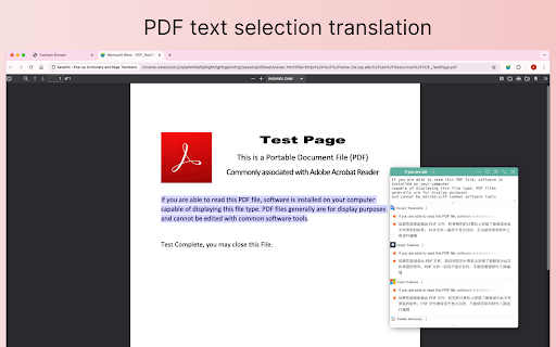 Saladict: Online Dictionary & Text Selection & Immersive Translation :: Saladict is a pop-up dictionary and page translator which supports text selection , web , AI , PDF translation, and word notebook