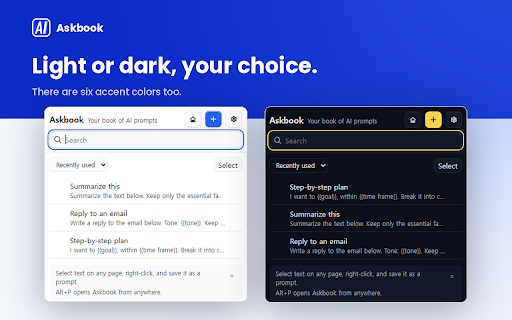 Askbook — AI Prompt Manager & Library :: Your prompt library for every AI. Version history, backup files, and one-key copy — never lose a prompt again.