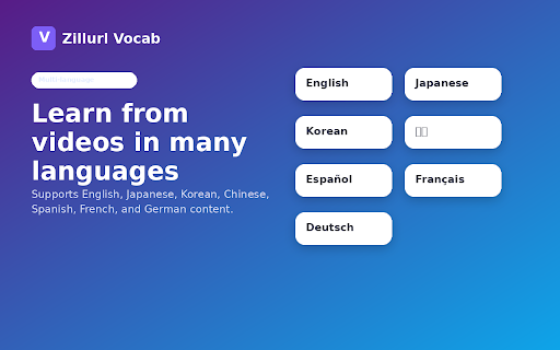 Zillurl Vocab :: Learn vocabulary from YouTube videos with AI. Extract words from subtitles, get context-aware definitions, and track your progress.