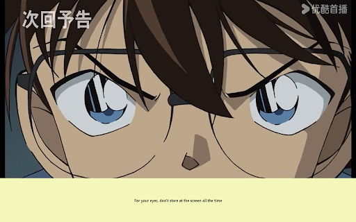 Subtitle occluder :: If you don't want to be disturbed by subtitles while watching video websites, you can use this plugin to block subtitles.