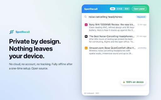 SpotRecall - Auto Tab Closer with AI Recall :: Auto-closes idle tabs safely. Find any page again, even closed ones, by describing what you remember. The AI runs on your device.