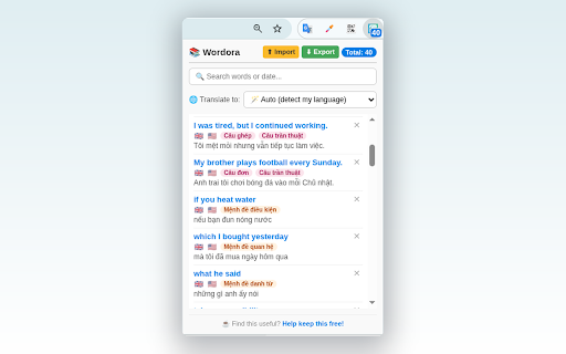 Wordora - Your Personal Vocabulary Space :: Turn every webpage into a vocabulary lesson. Right-click to save, auto-translate, and organize any word instantly.