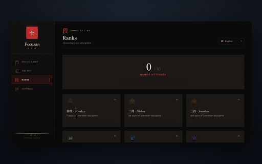 Focusan - 集中 :: Bushidō for your browser. Cut distractions with calm focus and samurai resolve — schedules, daily limits, Pomodoro sessions.