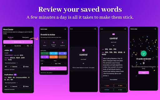 Smart Translation :: 整页双语对照翻译,让英文网站成为无意识的学习环境。1+1:CEFR 标注高阶词、添加想学的单词包、艾宾浩斯复习收藏词,并支持查词与输入助手;自备API Key 使用主流大模型,开销自己掌控。