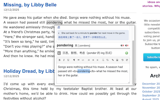 FlashDict :: Look up words and create Anki flashcards from any webpage