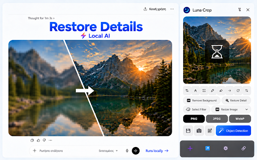 Luna Crop: Image Editor & Background Remover :: Image editor in your browser sidebar. Crop, resize, convert, remove backgrounds, move objects and restore details with local AI.