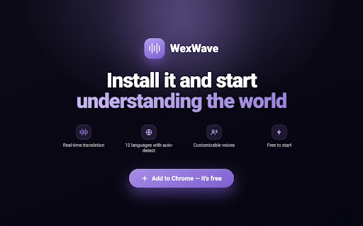 WexWave :: Описание расширения