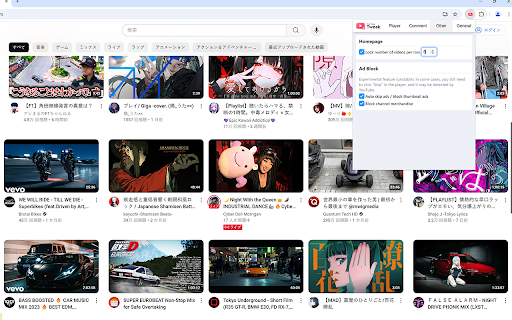 YouTube Tweak - Boost Your YouTube Experience :: Packed with all the features you want: lock quality, speed buttons, show comments name and translate, hide distractions, and more.