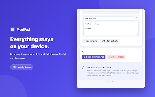 MeetPad — Meeting Notepad :: A fast, private side-panel scratchpad for web meetings. Jot notes, action items, and timestamps — saved locally, never uploaded.